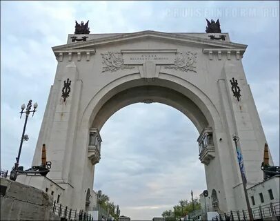 Канал арка