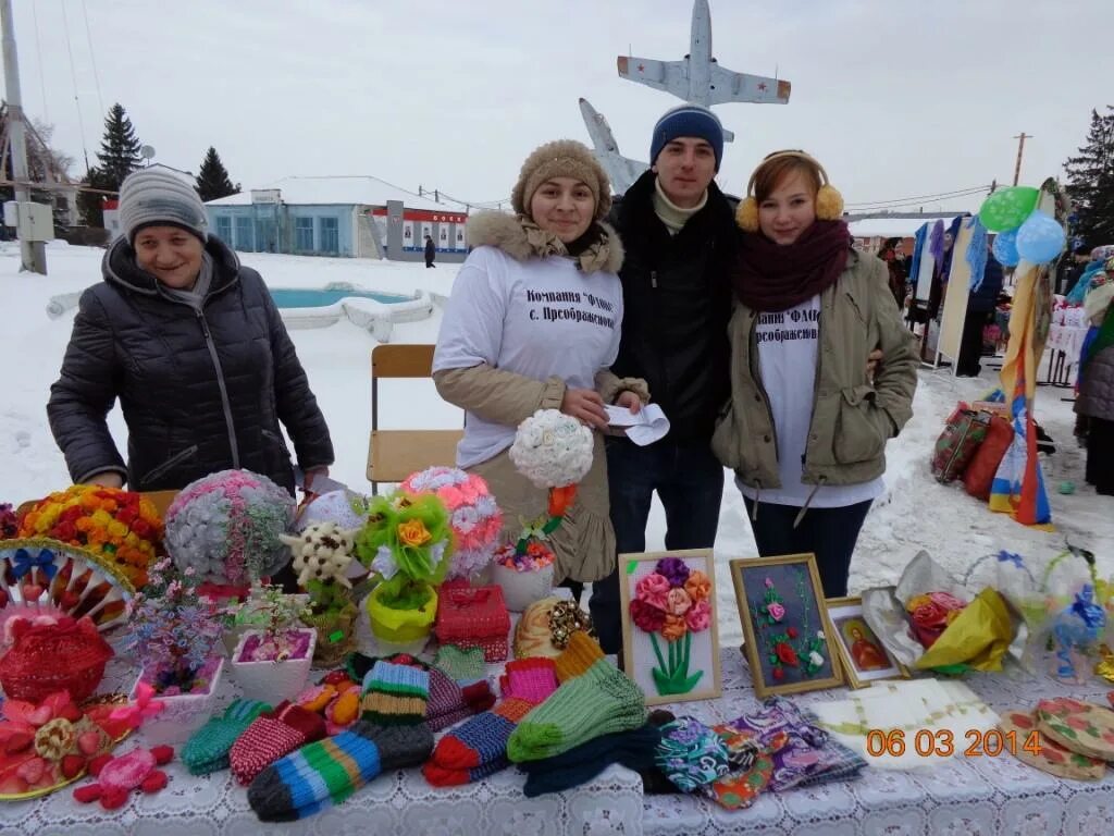 Погода в добром 10 дней липецкая. Доброе (Липецкая область). Доброе село Липецкая. Село доброе. Доброе Липецкая область население.