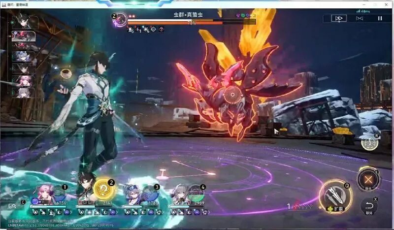 ивенты 1. 5 хонкай. ивенты 1. Yae sakura геншин. хонкай импакт 3рд скриншоты.