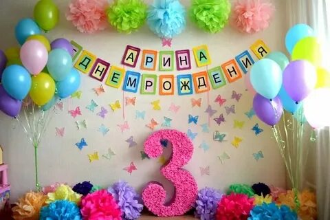 Как оформить до 1 5