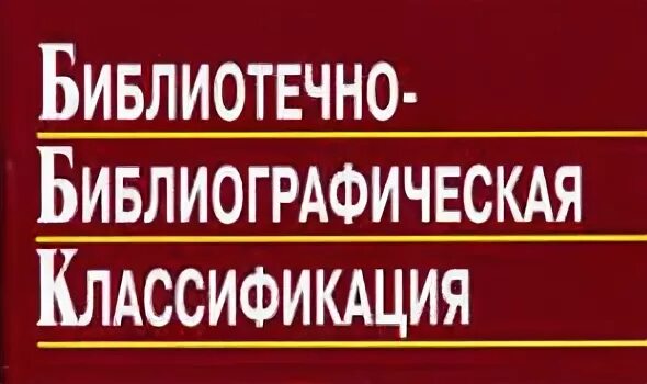 К вопросу о возможности измерения эффективности культуры современной России