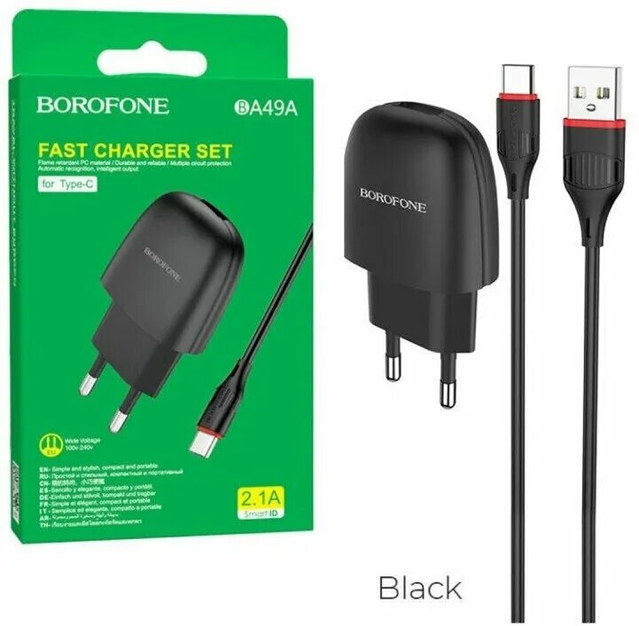 Зарядное устройство borofone. СЗУ Borofone ba49a, 1usb, 2.1a, + кабель Type-c, 1м. СЗУ Borofone ba20a 2a Micro-USB. СЗУ Borofone ba49a, 1usb, 2.1a + MICROUSB 1м, черный. Блок питания сетевой 1 USB Borofone, ba49a.