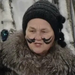 Ярченное