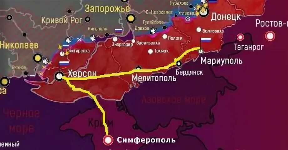 Новая дорога через мариуполь