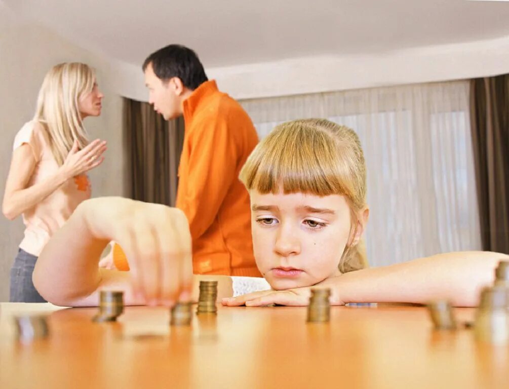 горе родители