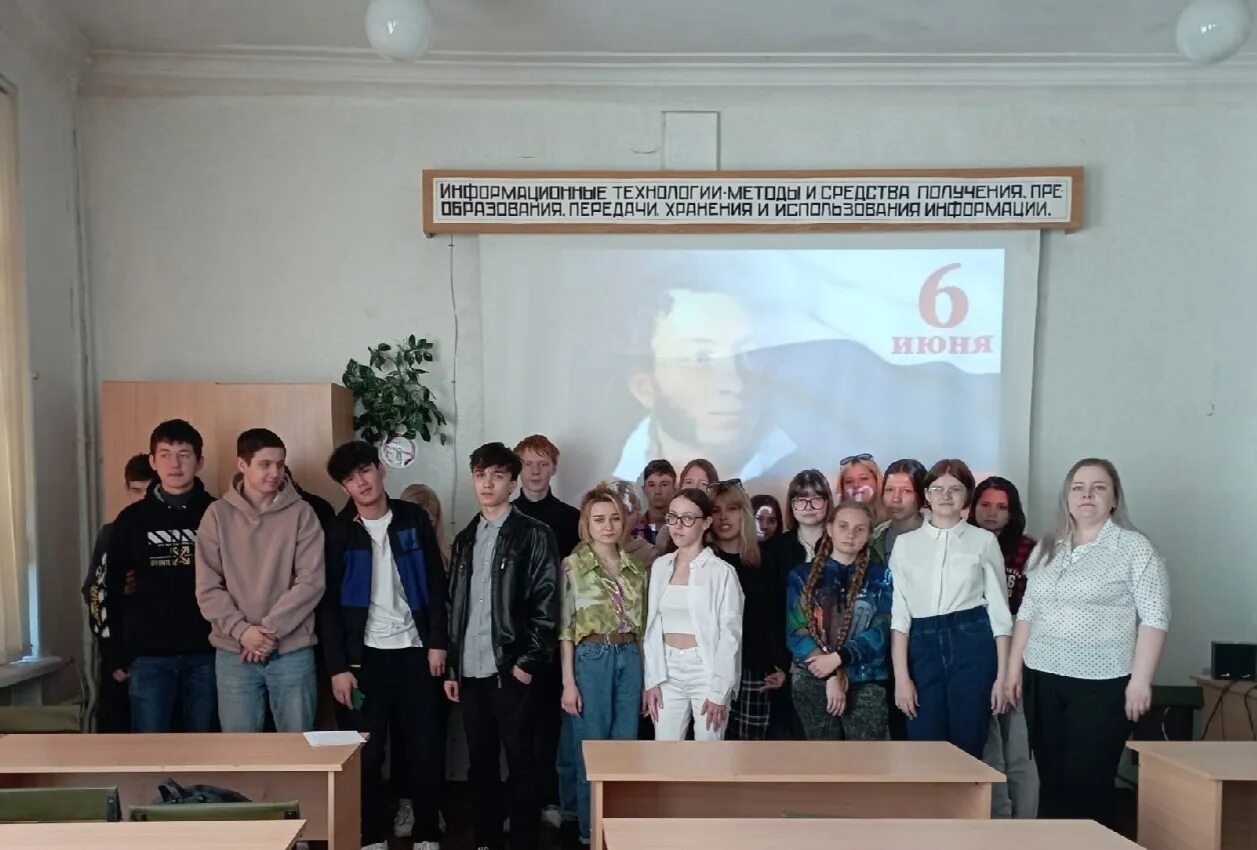 Политехнический техникум профессии. Стерлитамакский политехнический колледж волочаевская. Западнодвинский технологический колледж. Стерлитамакский политехнический техникум. Стерлитамакский политехнический техникум.