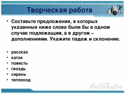 В указанную ниже дату