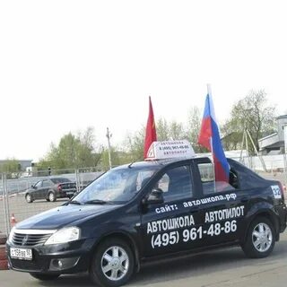 Автошколы мытищи отзывы
