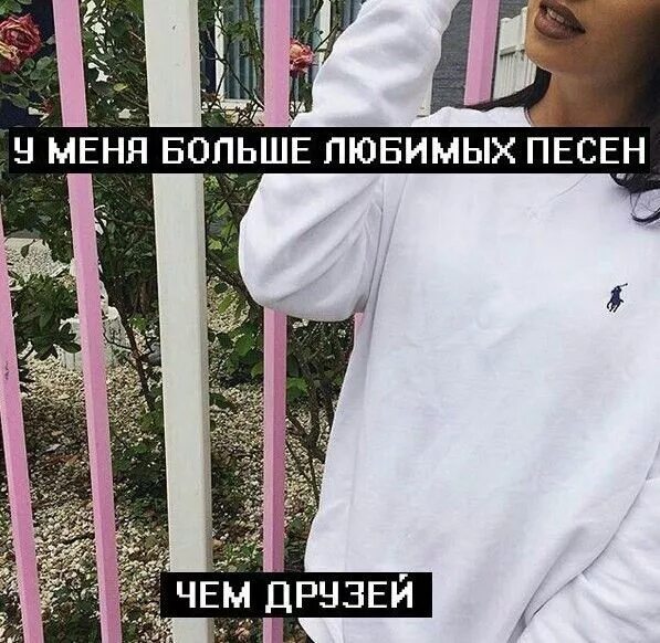 Песня мама помоги мне залечить раны. Солнечные блики рассветы и туманы мама залечи мои открытые раны. солнечные блики рассветы и туманы мама залечи мои открытые раны текст. мама залечи мои открытые раны песня. мияги мама залечи мои открытые раны.