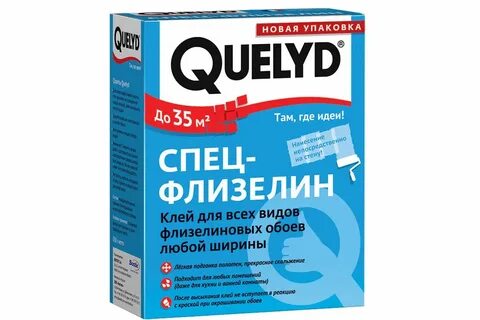 Клей для фрески