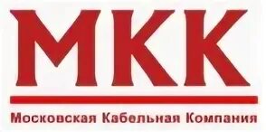 Ооо мкк веритас. Московская компания. ООО московские кабельные системы. Банкирро логотип.