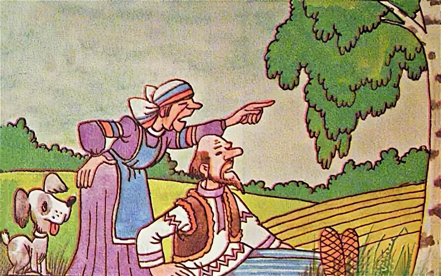 Удмуртские народные сказки иллюстрации. Иллюстрации к удмуртской сказке красавица береза. Сказка береза красавица. Удмуртская сказка старик,старуха и береза. Удмуртская сказка березка-красавица.