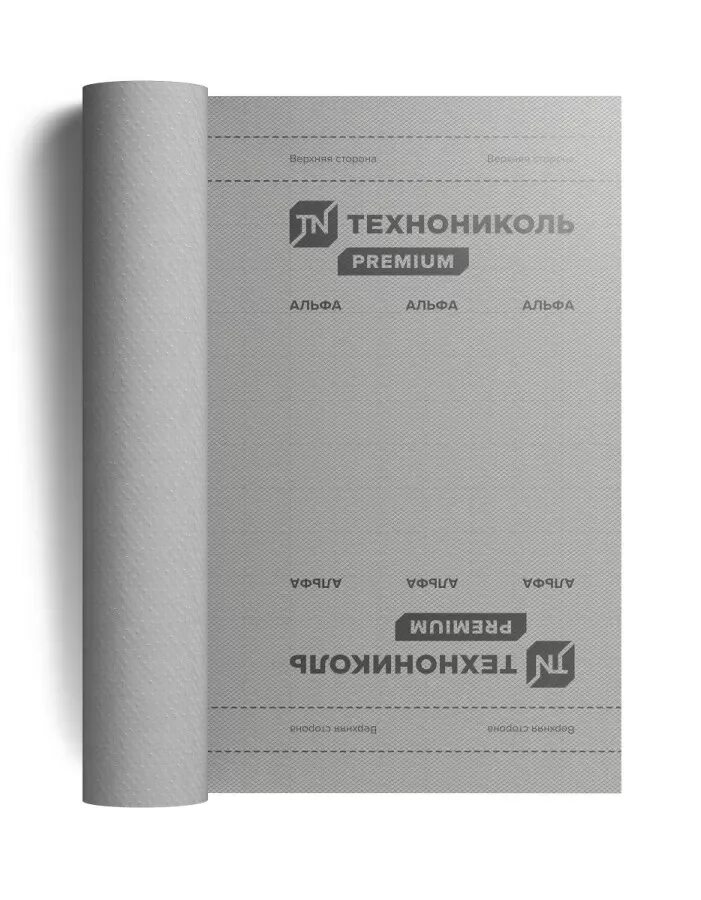 Пленка технониколь альфа вент 150. Технониколь альфа барьер 4. Технониколь альфа премиум. Технониколь альфа премиум. Гидро-ветрозащитная диффузионная мембрана технониколь альфа топ.
