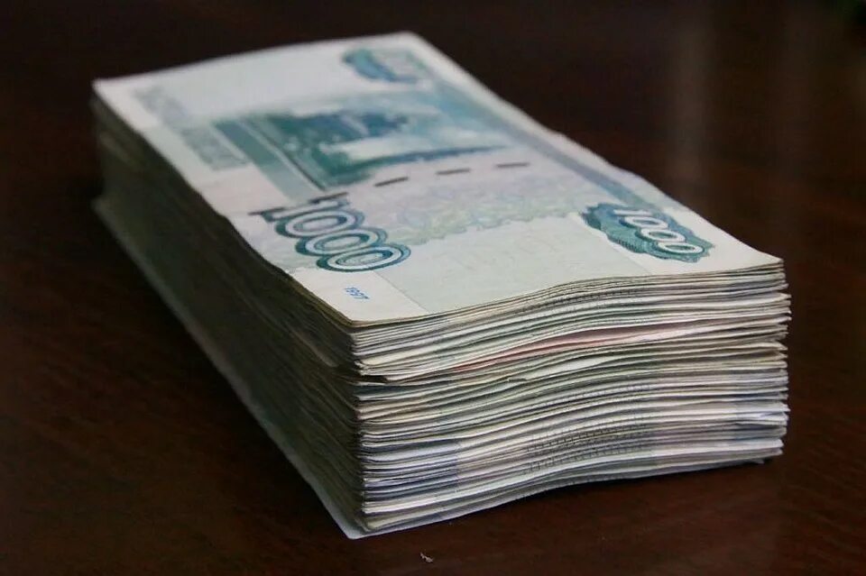 4000 тыс руб. 130 Тысяч рублей. 8 Миллионов рублей. Деньги фото картинки. Три тысячи рублей.