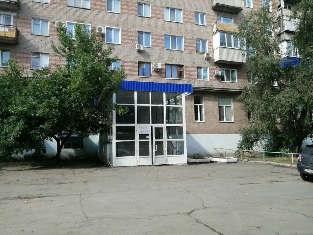 Станция переливания орск. Врач трансфузиолог. Город орск ул ленинского комсомола 24 а фото. Станция орск новый город. Станция переливания орск.