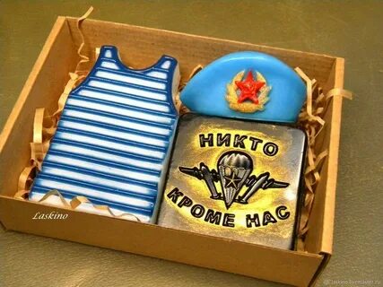 Что подарить мужу на 2 августа