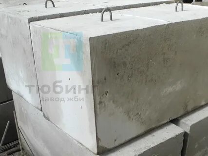 Упор бетонный ун 1