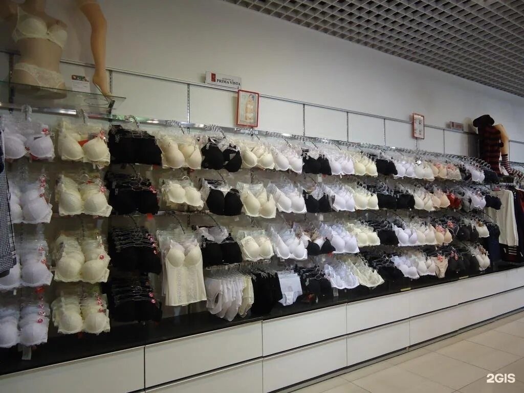 магазин радуга в красноярске на лазо 12д. красноярск улица сергея лазо 6а. радуга лазо красноярск. радуга лазо красноярск. радуга оптовый магазин красноярск.