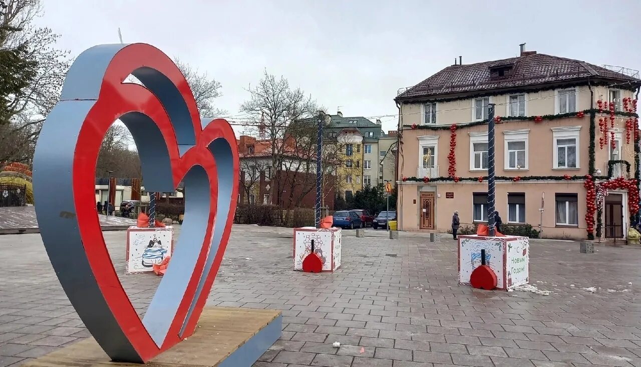 Сердце канта. Остров канта 2024. Сердце канта. Камень сердце на острове канта. Булыжник в форме сердца.
