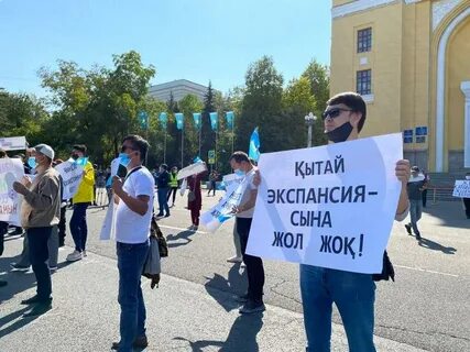 Казахстан лозунг