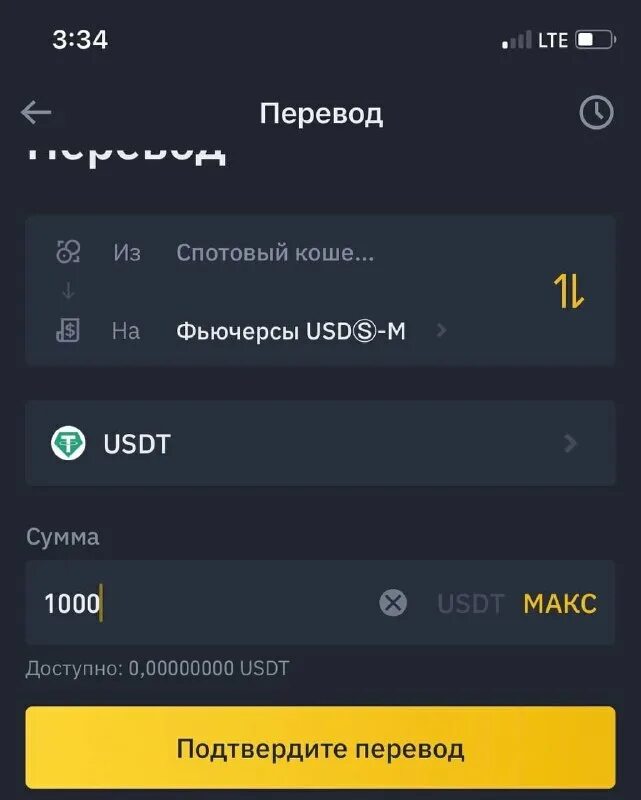 манул. мануалы тг. A101972-02 novexx мануал. мануалы тг. Ug01mcme0 board (03053137) мануал.