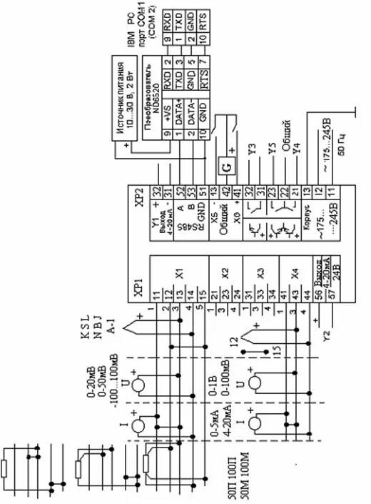 1. 1. р-25 регулятор схема подключения. 1 схема. рс 29.