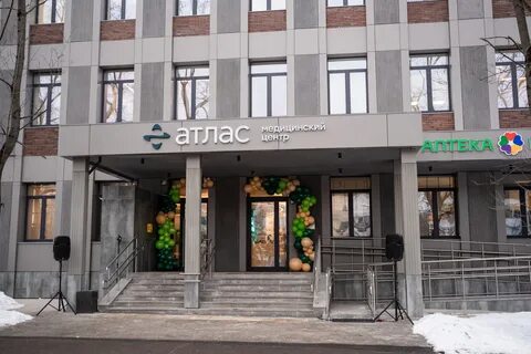 Атлас кутузовская