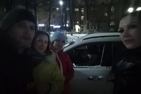 Вам предстоит долгое
