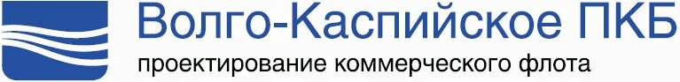 Ооо контакт нижний. Волго Каспийское ПКБ. Волго Каспийское ПКБ логотип. Логотип первое кредитное бюро. Логотипы компаний конструкторские бюро.