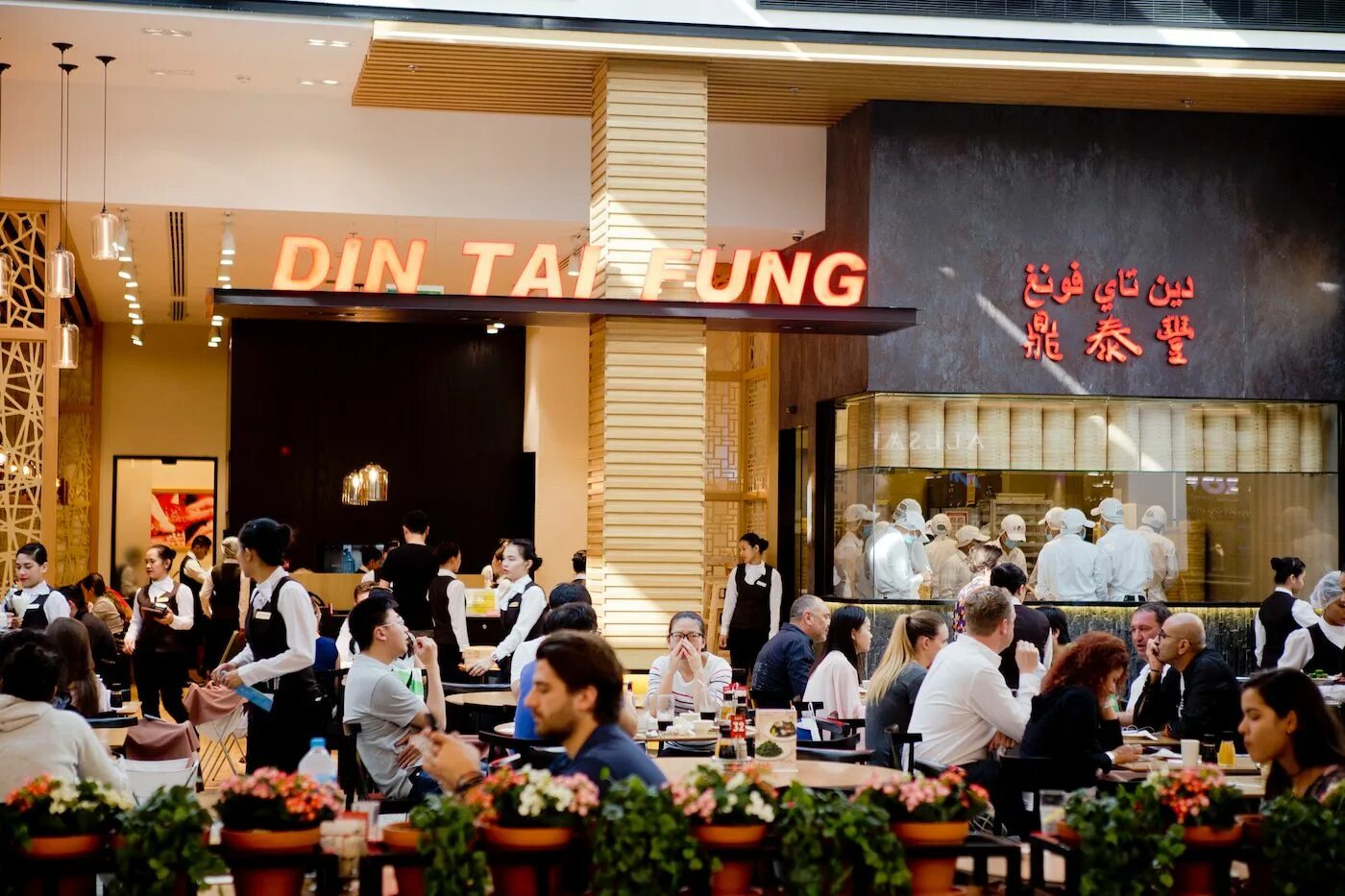 Tai fung