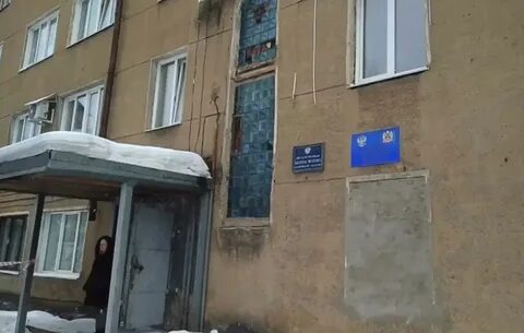 Судебный участок 1 новокузнецк