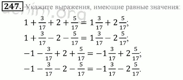 Стр 44 номер 5.247 математика 5. Математика 6 класс номер 965. Математика 5 класс номер 247. Математика 6 класс номер 247. Математика 6 класс Зубарева Мордкович номер 1029.