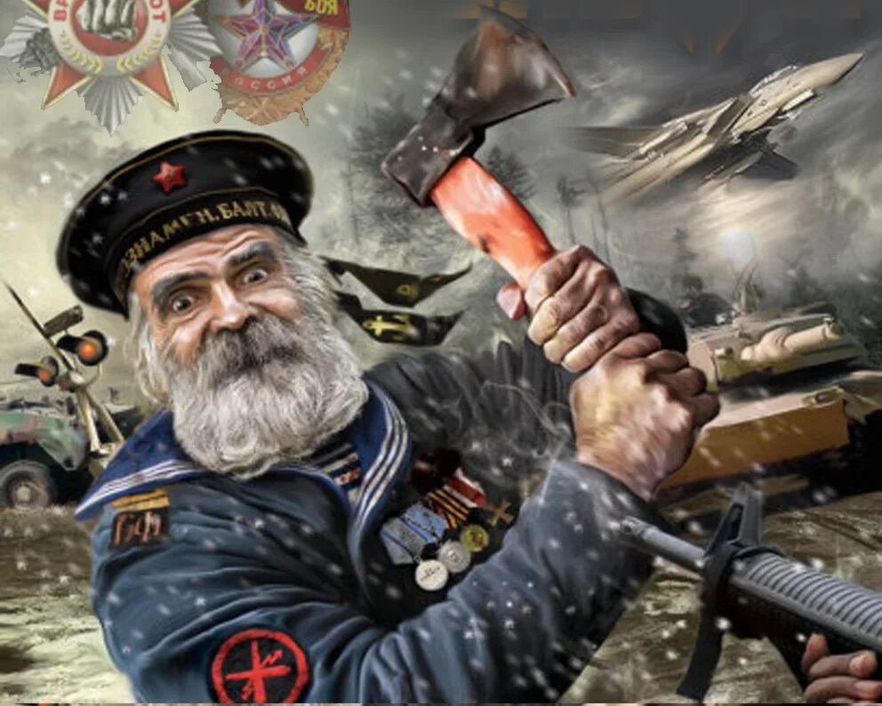 Послезавтра 2004 торнадо. За день до послезавтра. За день до послезавтра. Абрамсы в химках книга. Абрамсы в химках читать.