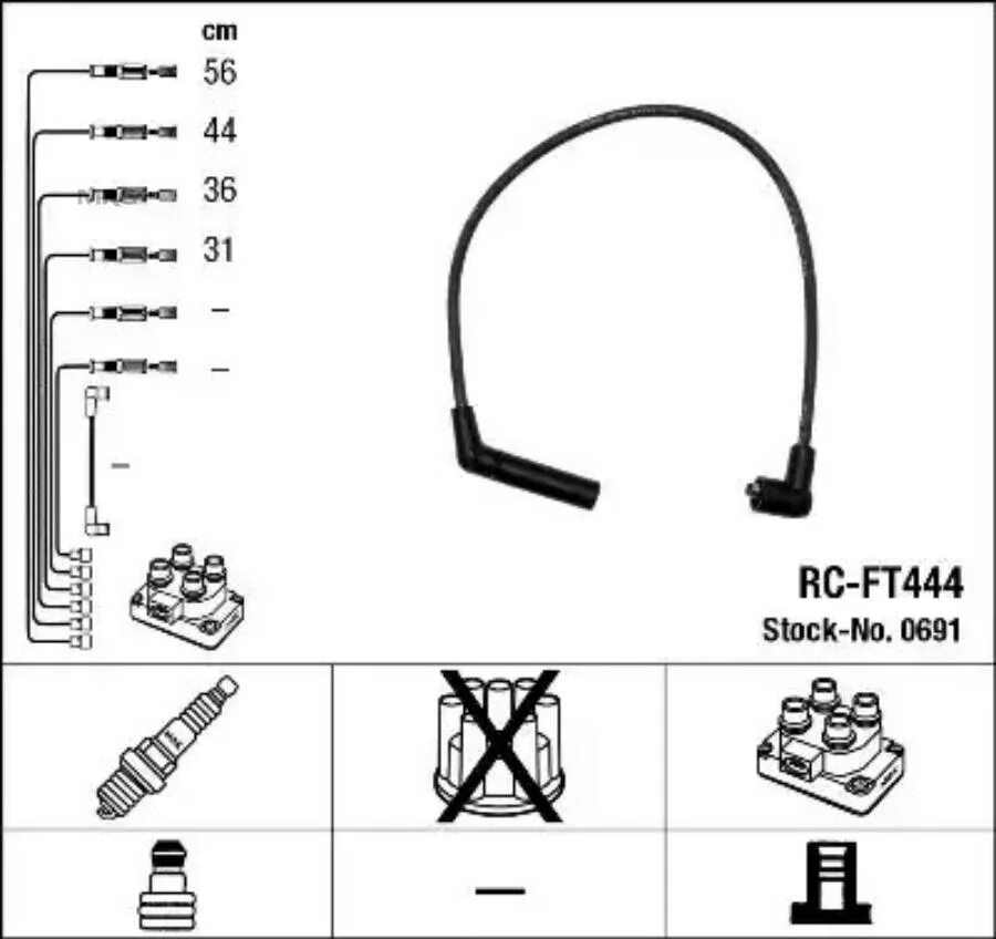 За что отвечают провода зажигания. NGK RC-vw1110. NGK 44316. NGK RC-vw217. 0631 NGK.