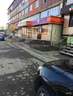 Буйнакск орджоникидзе
