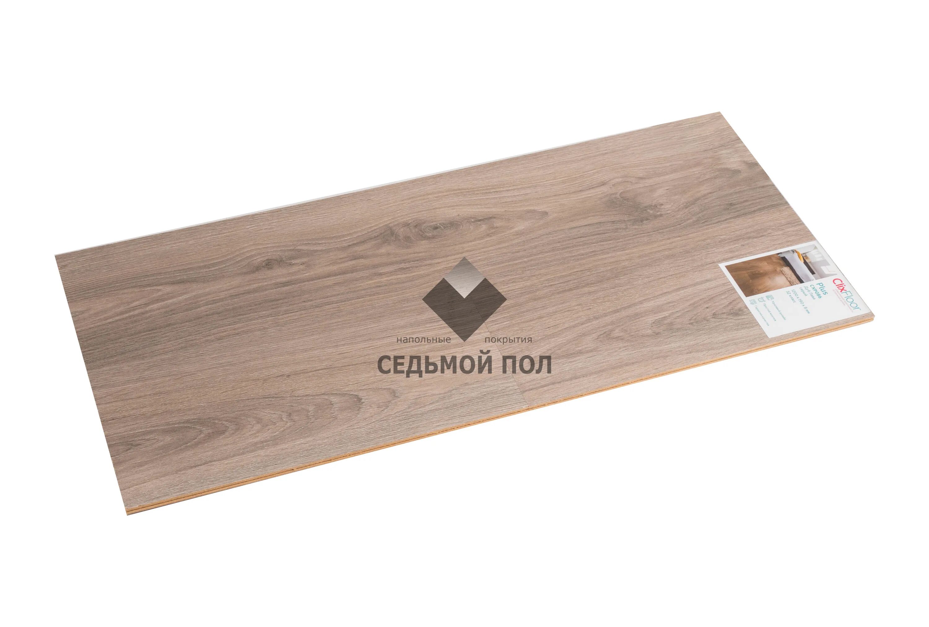 Clix floor plus cxp. Clix floor plus cxp 086 дуб лава серый. clixfloor cxp087 дуб коыеный плинтус. clix floor plus cxp 084 дуб агат в интерьере. clix floor ламинат лого.