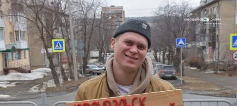 Интернет новоуральск