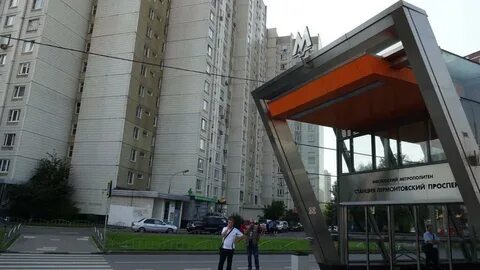 Москва лермонтовский проспект