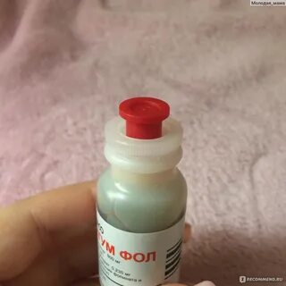 Как пить ферлатум