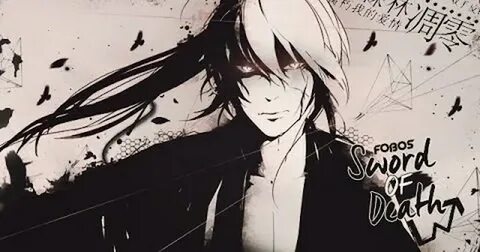 Shiro sagisu