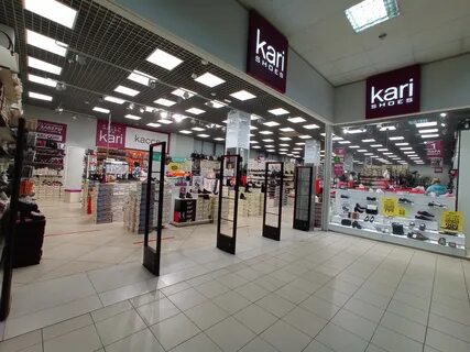 Комсомольск магазин кари