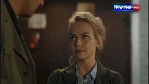 Сердце следователя