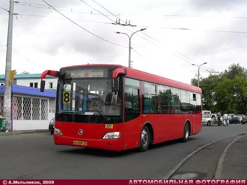 Golden Dragon xml6102. Golden Dragon 6102. Автобус Казань. Красный автобус. Автобус 9 казань