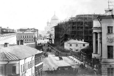 Комиссия старая москва