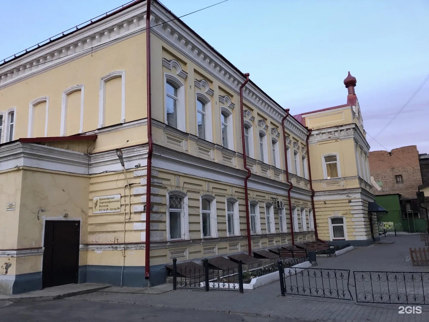 Панорама: Красноярский хореографический колледж, хореографическое училище, просп