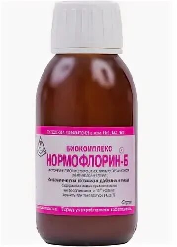 Нормофлорин ростов. Нормофлорин. нормофлорин б. нормофлорин показания. нормофлорин капсулы.