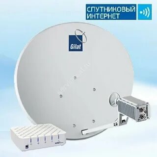 Комплект спутникового интернета