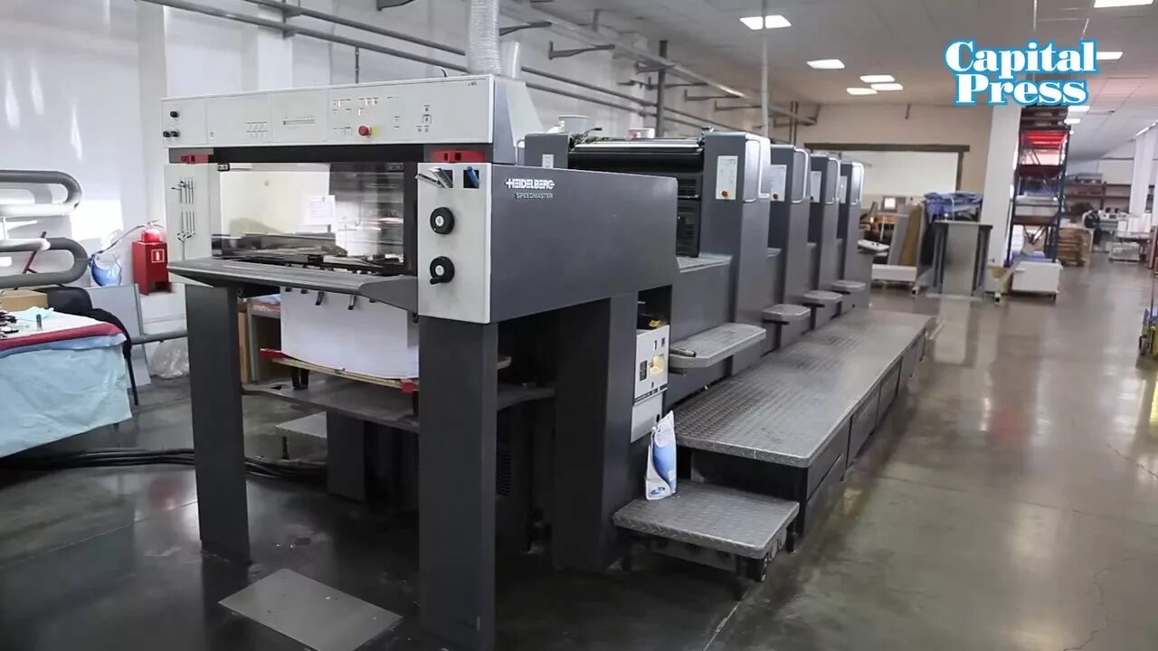 Типографии печатня. Печатная машина Heidelberg Speedmaster SM 74. Печатная машина Спидмастер 102 Гейдельберг. Heidelberg SM 74-5. Heidelberg Speedmaster SM 74-4-H.