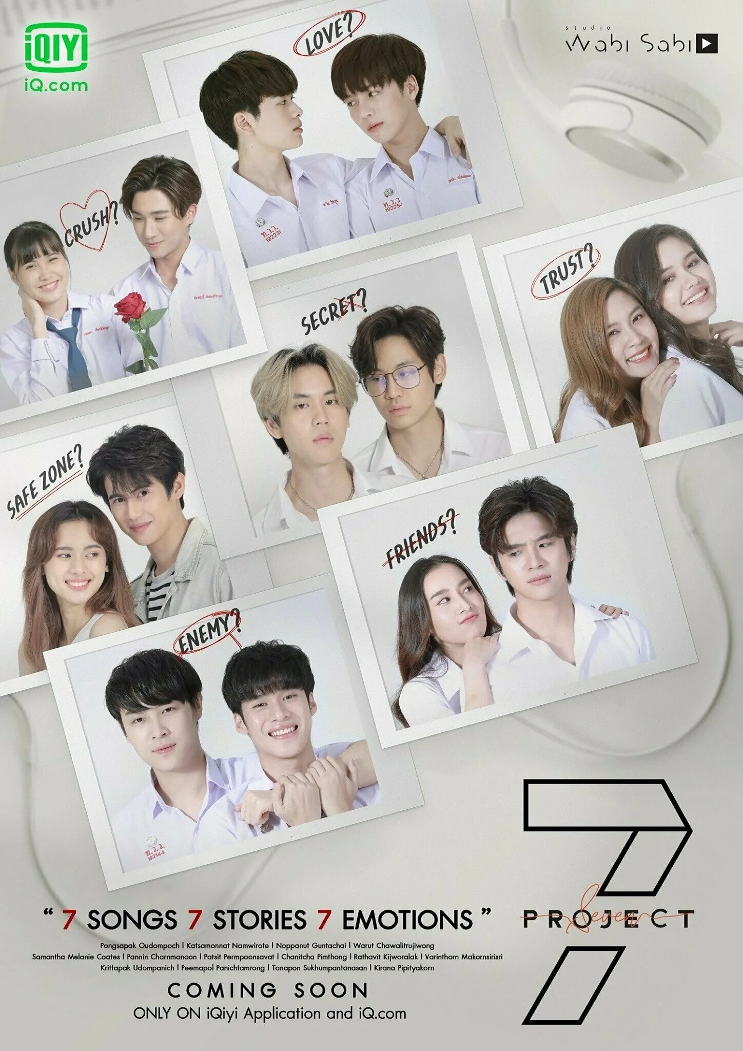 7 project лакорн. Нун воранут лакорн. Факфа кири. Бун лакорн. Обманутое счастье лакорн 2017.