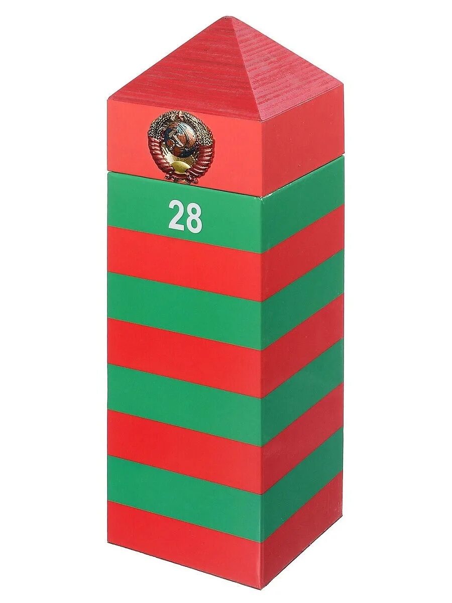 погран столб ссср. пограничник россии у столба. пограничный столб картинка. погран столб красно-зелёный. пограничный столб рф.